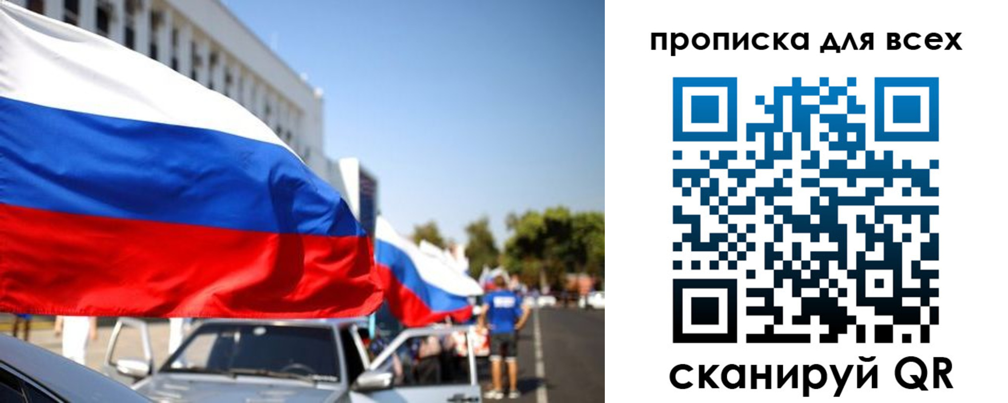 форма 3 в Острове